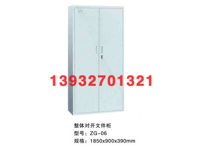 ���w���_�ļ���